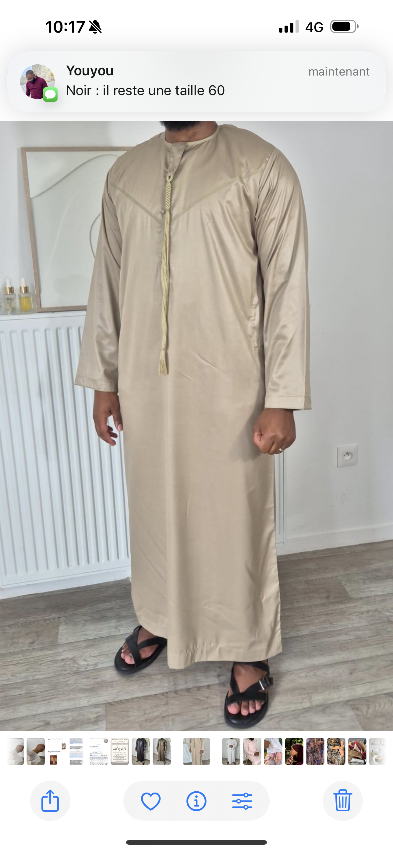 QAMIS